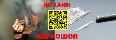 крисы Азнакаево