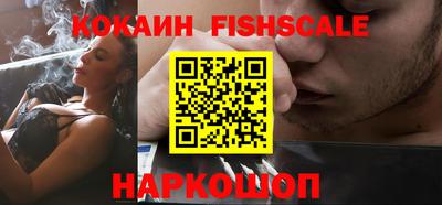 ешки Абакан