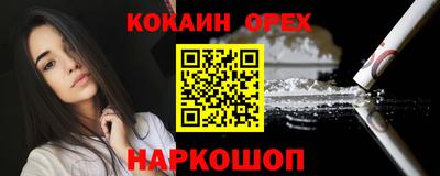 крисы Азнакаево