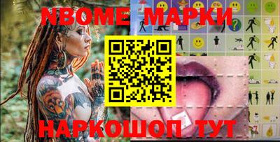 ешки Абакан