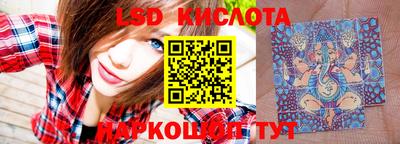 ешки Абакан