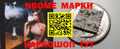 ешки Абакан
