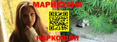 крисы Азнакаево