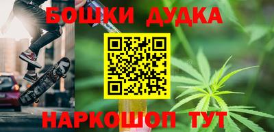 ешки Абакан