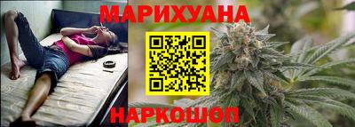 крисы Азнакаево