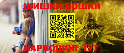 ешки Абакан