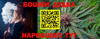 крисы Азнакаево