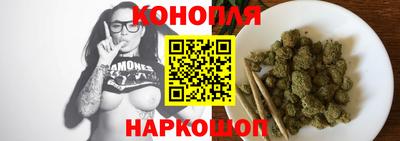 крисы Азнакаево