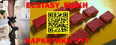 крисы Азнакаево