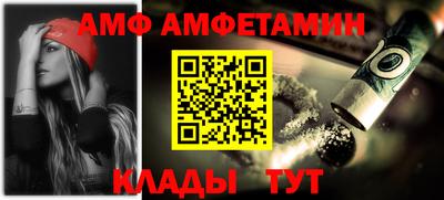крисы Азнакаево