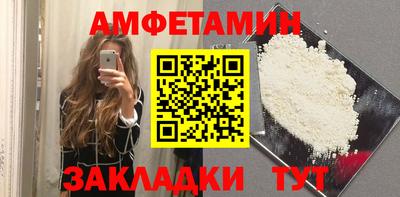 крисы Азнакаево