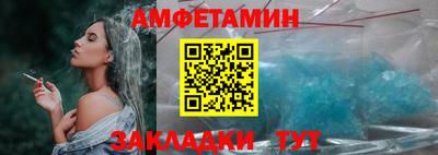ешки Абакан