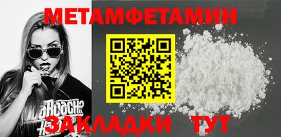 ешки Абакан