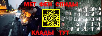 ешки Абакан