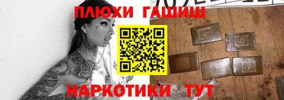 ешки Абакан