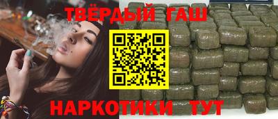 крисы Азнакаево