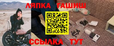 ешки Абакан