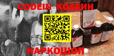ешки Абакан