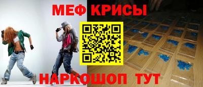 ешки Абакан